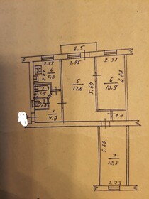 3-комн. вторичка, 59 м<sup>2</sup>, поверх 2/5