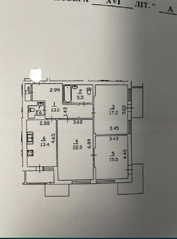 Продается 3-комн. вторичка, 98 м<sup>2</sup>, поверх 16/20